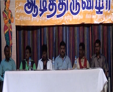 14Gopinath