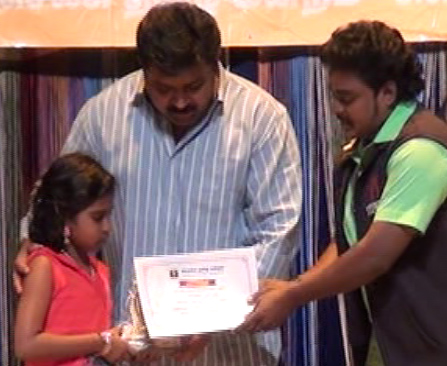 16ComptetionPrize