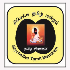 logo300-300-embossed